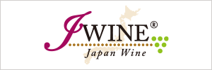 JWINE